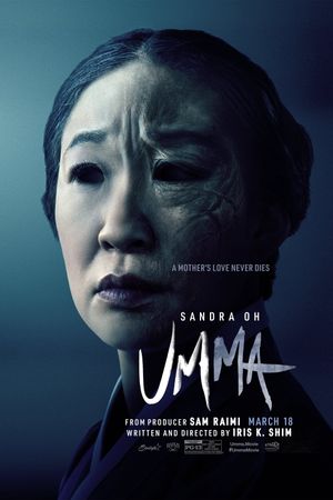Umma's poster