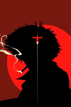 Cowboy Bebop: The Movie's poster