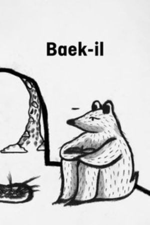 Baek-il's poster image
