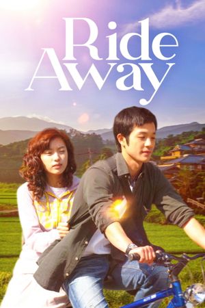 Ride Away's poster