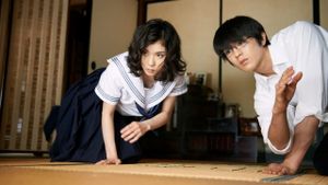 Chihayafuru Part II's poster
