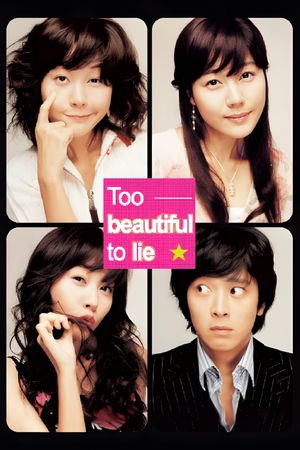 Too Beautiful to Lie's poster