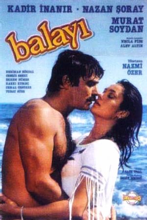 Balayi's poster