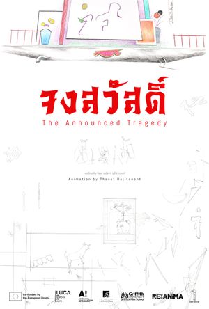 The Announced Tragedy's poster image