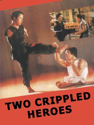 Crippled Heroes's poster