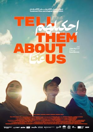 Tell Them About Us's poster image