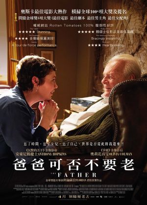 The Father's poster