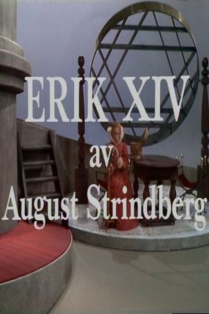 Erik XIV's poster