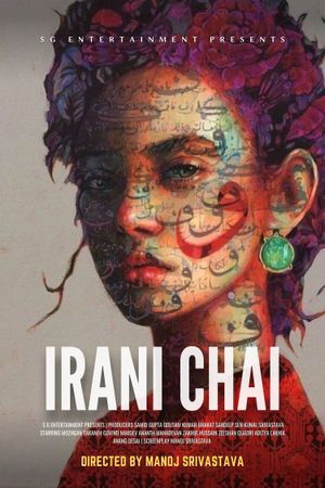 Irani Chai's poster