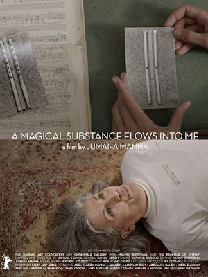 A Magical Substance Flows Into Me's poster