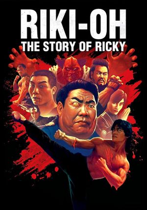 Riki-Oh: The Story of Ricky's poster