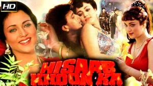 Hisaab Khoon Ka's poster