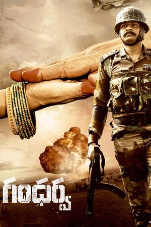 Gandharwa's poster
