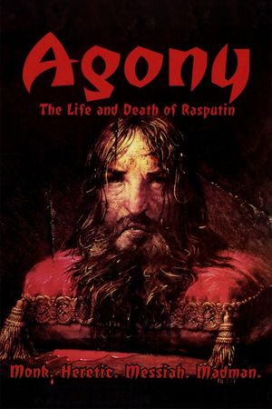 Rasputin's poster