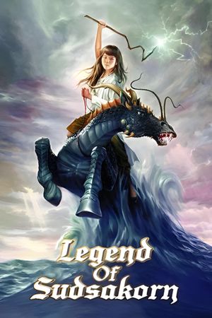 Mummys Island's poster