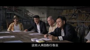 12 Citizens's poster