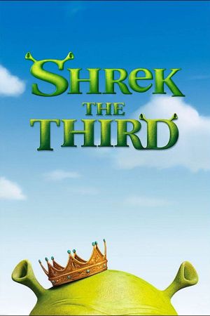 Shrek the Third's poster