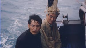 To the Starry Island's poster