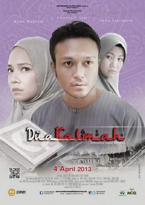 Dua Kalimah's poster