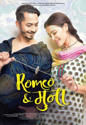 Romeo & Muna's poster