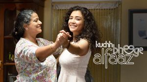 Kuchh Bheege Alfaaz's poster