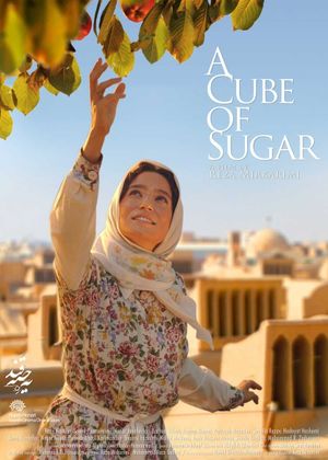 A Cube of Sugar's poster
