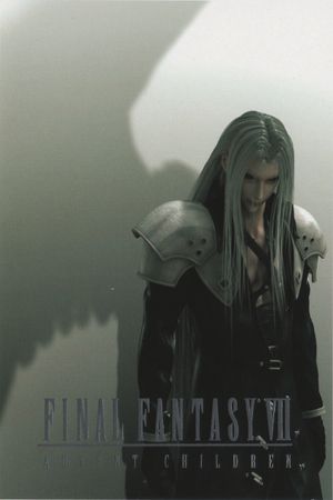 Final Fantasy VII: Advent Children's poster