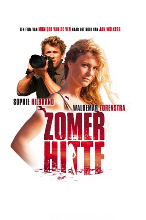 Summer Heat's poster