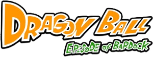 Dragon Ball: Episode of Bardock's poster