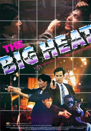 The Big Heat's poster