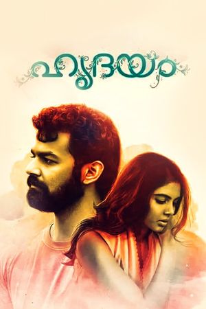 Hridayam's poster