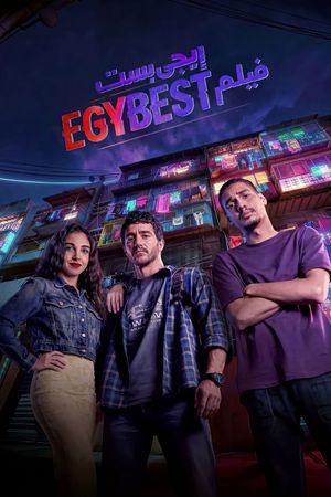 EgyBest's poster image