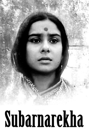 Subarnarekha's poster