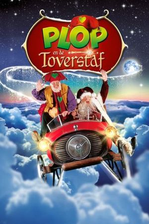 Kabouter Plop en de toverstaf's poster