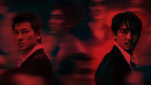 Infernal Affairs's poster