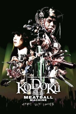Meatball Machine Kodoku's poster