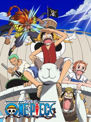 One Piece: The Movie's poster