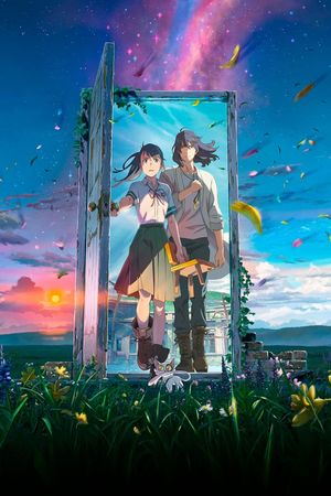 Suzume's poster