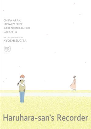 Haruhara San's Recorder's poster