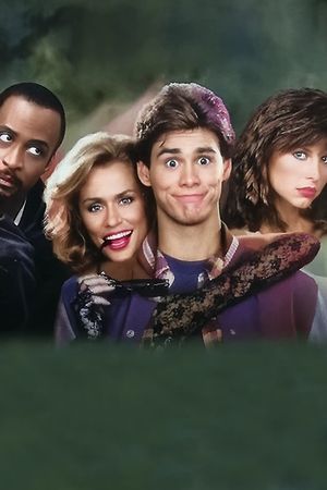 Once Bitten's poster