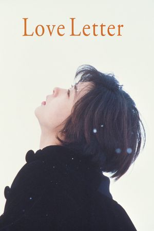 Love Letter's poster