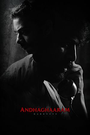 Andhaghaaram's poster image
