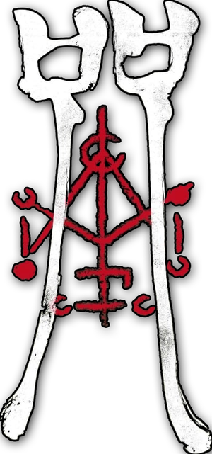 Incantation's poster