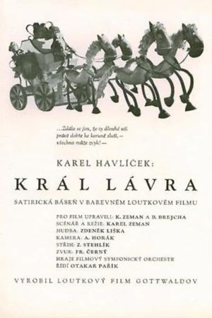 King Lavra's poster