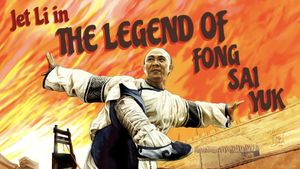 The Legend's poster