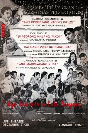 Mga kuwento ni Lola Basyang's poster