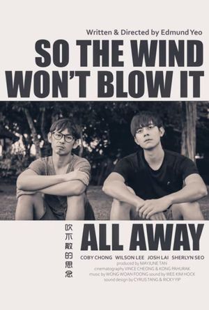 So the Wind Won't Blow It All Away's poster