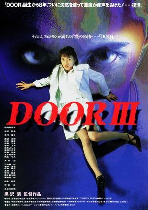 Door III's poster