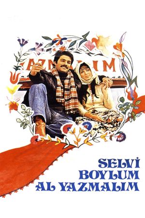 The Girl with the Red Scarf's poster