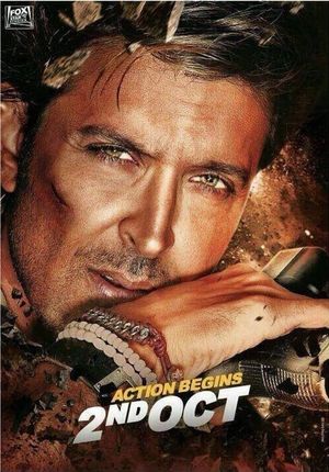 Bang Bang's poster